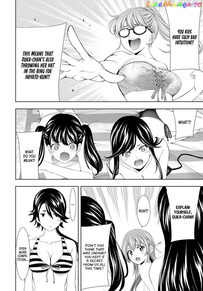 Megami no Cafe Terrace Chapter 114 image 04_optimized